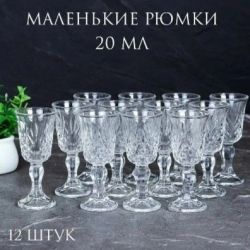 Сувениры 3